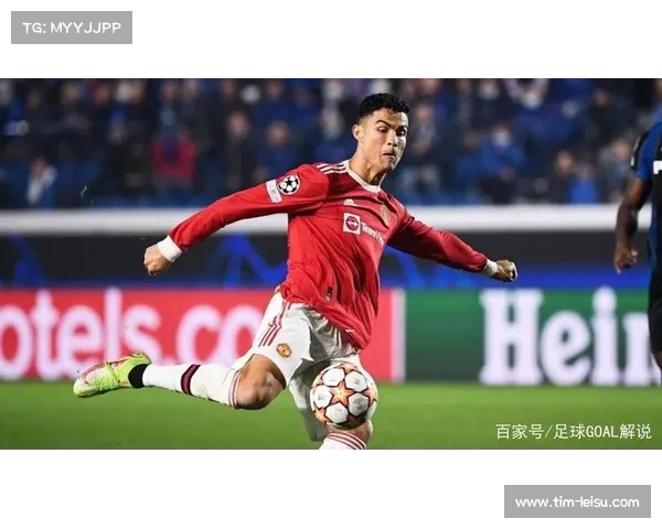 曼联的崛起之路，从无名小卒到世界冠军